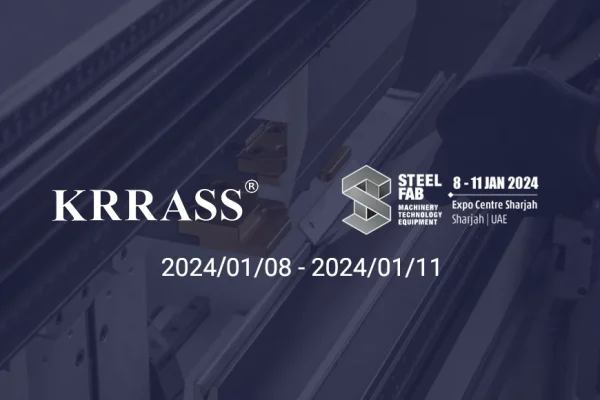 克劳斯机床将参加第19届沙迦SteelFab展